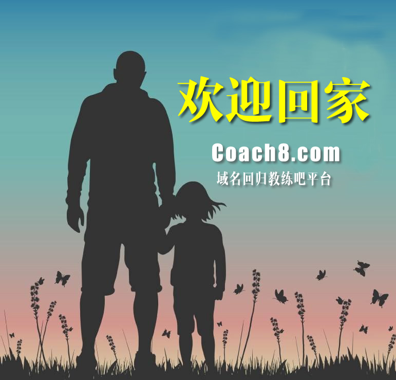 coach8.com