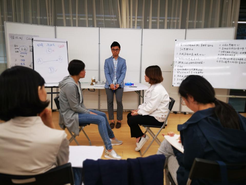 ICF认证教练课程上海